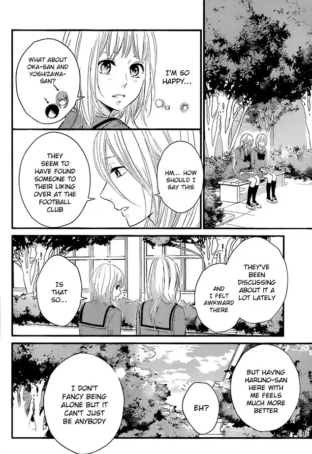 Haru Matsu Bokura Chapter 2 22